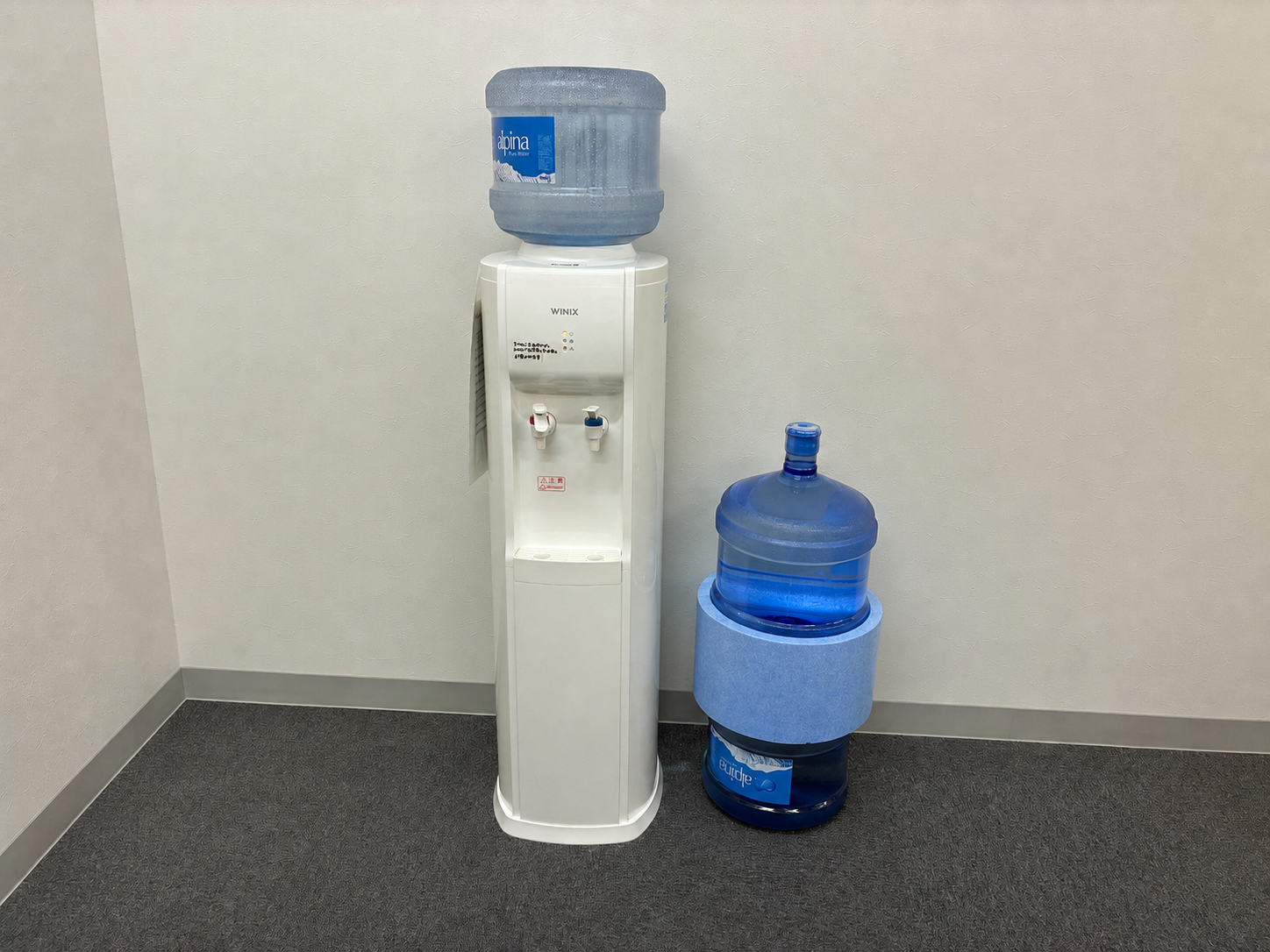施設内に設置されたウォーターサーバー