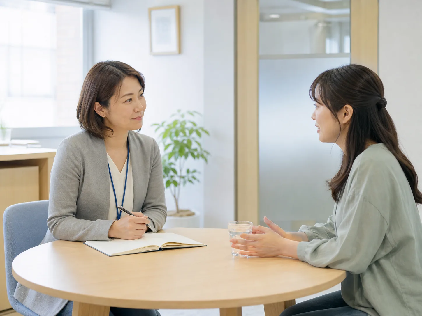 スタッフへ初めて相談する場面のイメージ
